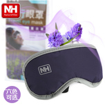 Naturehike-NH 旅行眼罩 薰衣草助睡眠眼罩精致眼罩 旅行遮光眼罩