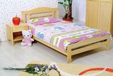 厂家直销特价-儿童床-实木床-单人床-少儿床-松木床-可定制