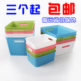 塑料收纳筐可叠加有盖桌面藤编整理盒储物篮镂空小号厨房透气玩具