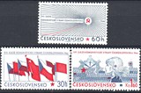 1753捷克邮票1966年 捷克斯洛伐克共产党第13次代表大会 3全