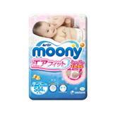 【天猫超市】日本进口  Moony婴儿纸尿裤S84片4-8kg  通用尿不湿