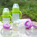 玻璃奶瓶宽口径带手柄自动吸管婴儿新生儿双层防摔防烫手小奶瓶