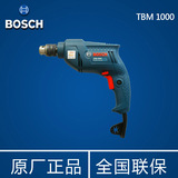 正品Bosch/博世TBM 1000手电钻 家用多功能10mm手枪钻正反转调速