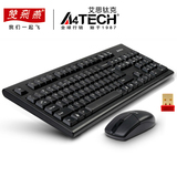 双飞燕 3100N 无线键鼠套装 游戏键盘鼠标套装 超薄防水 USB 家用