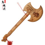 【慈航阁】开光桃木斧子挂件木雕赐福大号龙头把斧头罕见好货