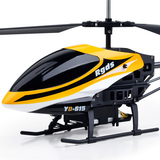 遥控直升飞机玩具耐摔合金儿童航天飞机3-6-12岁小孩迷你遥控飞机