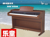 江浙沪包邮爱尔科8890电钢琴88键力度重锤数码电钢琴