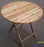 实木桌 圆桌 餐桌 折叠桌 小桌子 直径80cm 85元/张