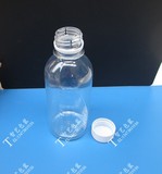 200ml毫升全透明聚酯瓶塑料瓶 pet样品瓶带刻度防盗盖空瓶子批发