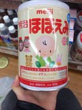 日本代购/直邮 meiji/明治一段1段奶粉(0-12个月)800g 6罐包海运