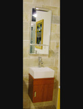 【钻石信誉】英皇卫浴（CRW）、浴室柜GSP51