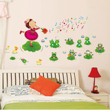 家装家饰墙贴 青蛙和音符 幼儿园卧室客厅儿童房浴室可爱装饰贴纸