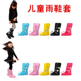 Bearcat正品外贸儿童雨鞋 日本韩国雨靴套雨鞋套学生防水鞋