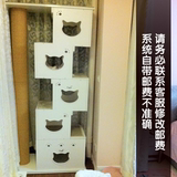 北京现货￥猫头￥积木制猫爬架 通天柱猫屋 储存柜 CatS猫窝 五层