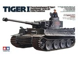【动感模型】田宫 35216 1/35 二战德国虎式重型坦克初期型