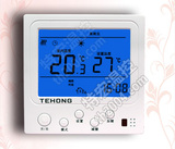特宏TH-202地热采暖液晶温控器 适用于电地暖，水地暖