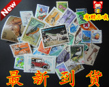 包邮！外国邮票100枚不重复信销盖销赠韩国迷你祝福卡挂号信送货