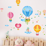 可移除墙贴 卡通热气球 可爱 儿童房客厅卧室装饰贴纸贴画