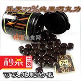特价秒杀:韩国进口零食 乐天72%纯黑巧克力豆 巧克力96克罐装