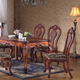 美式餐桌 美式全实木手工雕刻餐桌 餐椅 美式餐厅系列家具现货