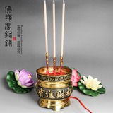 佛禅阁铜铺 铜电香炉（配香）佛具佛堂用品 佛教用品 插电香炉