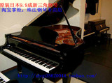 yamaha雅马哈G3三角钢琴雅马哈G3三角钢琴 质胜珠江170 183三角琴