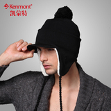 kenmont秋冬天帽子保暖纯棉针织帽男加厚护耳帽韩国纯色毛线帽女