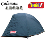 帐篷户外多人 coleman科尔曼科勒曼帐篷双层  露营野营帐篷防暴雨