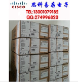 思科CISCO2811 企业级路由器 原装正品行货 现货包邮