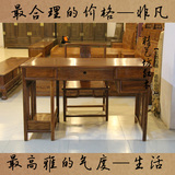 红木家具非洲花梨木刺猬紫檀电脑桌红木书桌实木办公桌办公台带椅