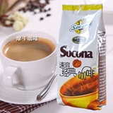 Socona速溶经典咖啡 三合一摩卡咖啡粉1kg 奶茶店咖啡机原料批发