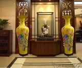 景德镇大型陶瓷客厅落地大花瓶 黄釉牡丹花开富贵 家居大摆件花瓶