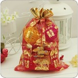 批发金边喜糖纱袋喜糖盒创意喜糖袋子沙袋喜蛋袋糖果袋糖果包邮