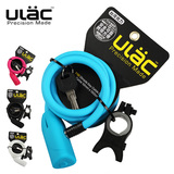 优力ULAC自行车锁U型防盗锁公路单车山地车锁 钢缆锁 带锁架Y10