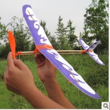 升级版 橡皮筋飞机拼装航空模型 DIY立体户外动力飞行玩具