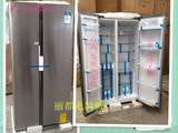 Haier/海尔BCD-649WDCE/WADV电冰箱对开门双门风冷无霜变频节能