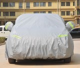 别克15新英朗GT/XT新君威昂科拉歌诗图专用汽车车衣车罩车套防晒