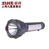 祖科ZK8150强光LED充电式手电筒含侧灯台灯设计配有背带家用露营