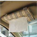 汽车纸巾盒 遮阳板挡纸巾盒套 车用车载纸巾盒车用品内饰