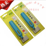 电动橡皮擦 日本ESION电动橡皮笔 内附8只橡皮替芯 提高光作用