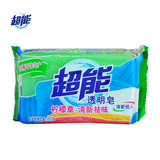 【天猫超市】超能洗衣皂/透明皂 柠檬草清新祛味 260g 椰油肥皂