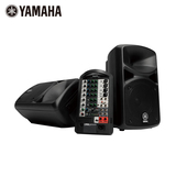 Yamaha/雅马哈 stagepas400i/600i 8寸、10寸便携式演出音响