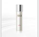 SK-II水洗面膜 SK2水凝修护膜75g 补水保湿 护肤滋润