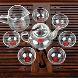 天福茗茶 茶和天下玻璃八件式 花茶茶具 泡红茶