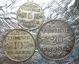 突尼斯 1935年  5，10，20法朗  银币 3枚