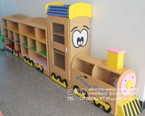 早教幼儿园亲子园儿童防火板整理收拾柜火车造型组合玩具收纳柜J