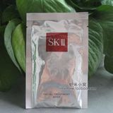香港代购  SK-II/SK2 护肤精华面膜 青春面膜 保湿提亮