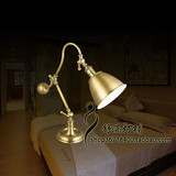 全铜个性创意设计台灯 书房阅读灯 客房装饰灯 酒店会所工程灯具