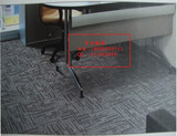 促销加厚三层pu EQ底方块毯办公室地毯吸音隔热地毯拼接方块地毯