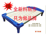 特价幼儿园午睡床专用床幼儿双人床儿童床塑料木板床双人床折叠床